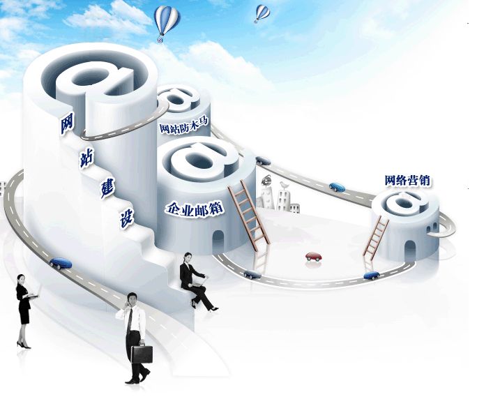 網(wǎng)站制作中，網(wǎng)站結(jié)構(gòu)與seo的關(guān)系？