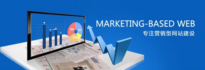 網(wǎng)站為什么會(huì)被懲罰？如何判斷？